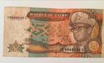 Billets de banque zaïrois, Postzegels en Munten, Bankbiljetten | Afrika