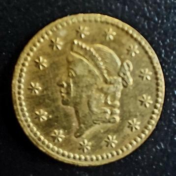 PIECE D'UN DOLLAR OR, 1853 beschikbaar voor biedingen