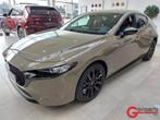 Mazda 3 NAGISA 2.0L e-SKYACTIV X 186PK 6AT, Automaat, 1998 cc, 137 kW, Bedrijf