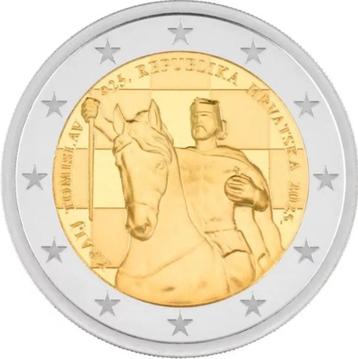 Kroatie 2 Euro cc 2025 beschikbaar voor biedingen