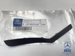 NOS lijstje luidsprekerafdekking grijs links Mercedes W124, -, Nieuw, Ophalen of Verzenden, -