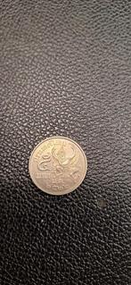 #1#    Thailand 5 baht 1979, Postzegels en Munten, Munten | Azië, Ophalen of Verzenden