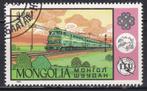 MONGOLIE JAAR 1983 NR. Y&T 1283  (L1), Timbres & Monnaies, Timbres | Asie, Asie centrale, Affranchi, Envoi