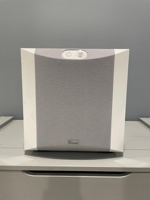 Yamaha | ns Sw200 | Subwoofer | Wit, Antiek en Kunst, Antiek | Bestek