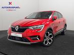 Renault Arkana 1.3 TCE MHEV 140 INTENS EDC GPS  Camera Dig., Auto's, Renault, Automaat, Overige kleuren, Berline, Grijs