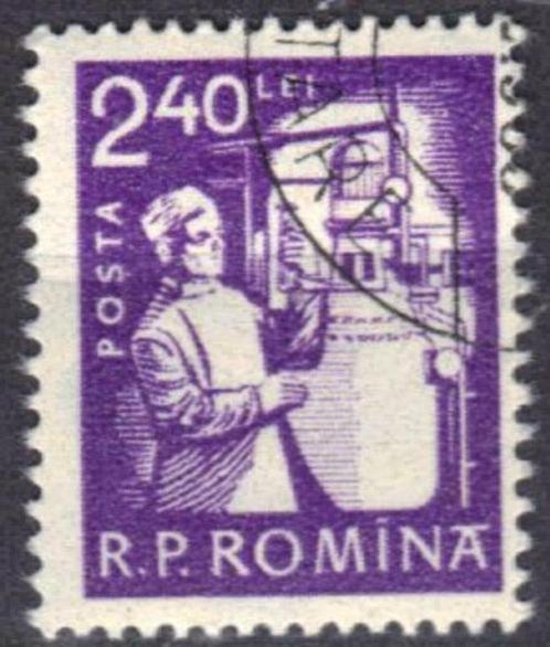 Roemenie 1960 - Yvert 1708 - Courante reeks (ST), Timbres & Monnaies, Timbres | Europe | Autre, Affranchi, Autres pays, Envoi