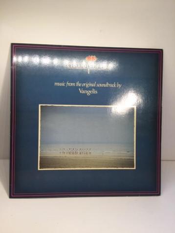 LP - Vangelis - Chariots Of Fire (Vinyle), Enlèvement ou Envoi, Comme neuf, 12 pouces