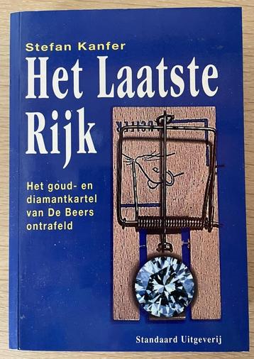 Het Laatste Rijk