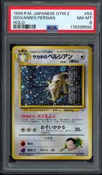 Giovanni's Persian Holo PSA 8 - #53 - Japanese Gym Challenge, Verzenden, Zo goed als nieuw, Losse kaart, Foil