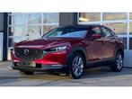 Mazda CX-30 Skydrive, Auto's, Mazda, 122 pk, 151 g/km, 5 zetels, SUV of Terreinwagen