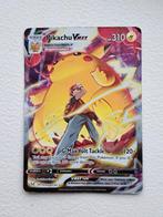 Zeldzame Pikachu VMAX (TG17/TG30) kaart, Hobby en Vrije tijd, Verzamelkaartspellen | Pokémon, Ophalen, Losse kaart