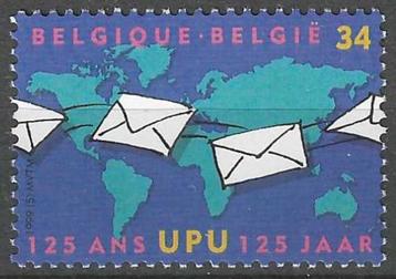 Belgie 1999 - Yvert/OBP 2814 - 125 Jaar Wereldpostunie (PF)