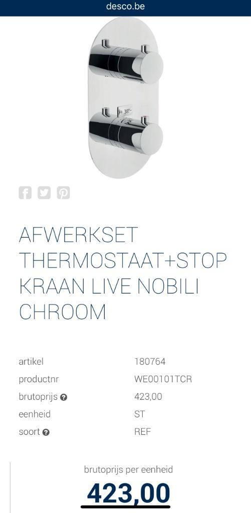 DOUCHE INBOUW THERMOSTAAT+STOPKRAAN LIVE NOBILI CHROOM, Doe-het-zelf en Bouw, Sanitair, Nieuw, Douche, Chroom, Ophalen