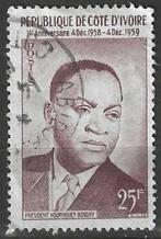 Ivoorkust 1959 - Yvert 180 - Felix Houphouet-Boigny (ST), Timbres & Monnaies, Timbres | Afrique, Affranchi, Envoi