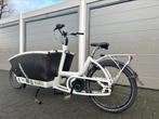 Elektrische Bakfiets BOSCH urban Arrow!, Fietsen en Brommers, Ophalen