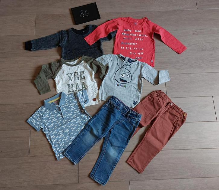 Bundel jongenskleding maat 86, Kinderen en Baby's, Kinderkleding | Kinder-kledingpakketten, Ophalen