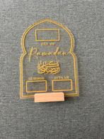 Décoration Ramadan, Enlèvement, Comme neuf, Article de fête