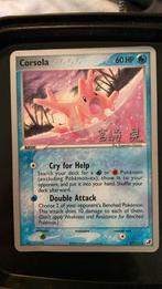 corsola world championships 2007, Hobby en Vrije tijd, Verzamelkaartspellen | Magic the Gathering, Ophalen of Verzenden, Zo goed als nieuw