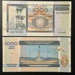 Burundi - 1.000 Franken 2009 - P 46 - UNC - 282, Postzegels en Munten, Bankbiljetten | Afrika, Ophalen of Verzenden, Burundi, Los biljet