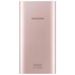 Samsung powerbank 10000mah, Ophalen, Zo goed als nieuw