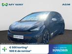 Cupra Born Born 58 kWh eBoost, Auto's, Overige Auto's, Automaat, Elektrisch, Zilver of Grijs, Navigatiesysteem