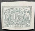 1882-94. SPOORWEG. ( TR8)**MNH. Repro. Gom., Orginele gom, Ophalen of Verzenden, Postfris, Treinen