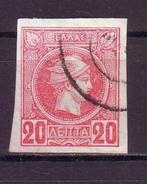 Postzegels Griekenland (2) : tussen nr. 81 en 148, Postzegels en Munten, Postzegels | Europa | Overig, Ophalen of Verzenden, Griekenland
