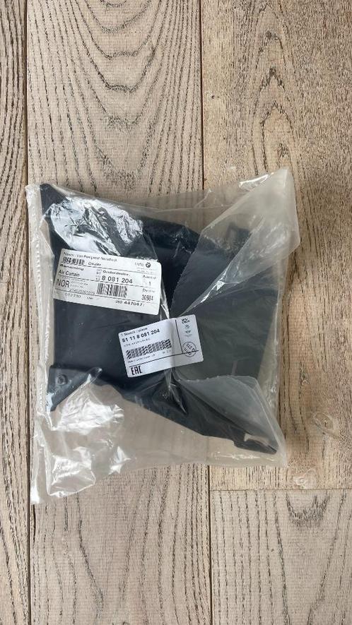 OEM BMW X3 G01 G08 X4 G02 # 51118081204 Air Curtain rechts, Auto-onderdelen, Overige Auto-onderdelen, BMW, Nieuw, Ophalen of Verzenden