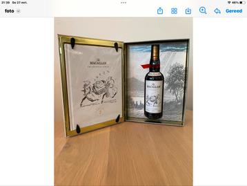 Maccallan Folio 7 beschikbaar voor biedingen