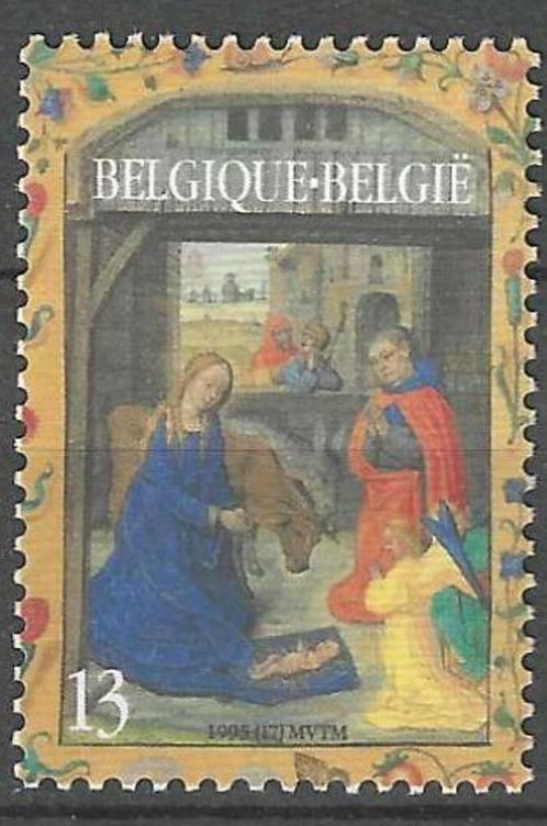 Belgie 1995 - Yvert 2622 - Kerstmis en Nieuwjaar (PF), Timbres & Monnaies, Timbres | Europe | Belgique, Non oblitéré, Noël, Envoi