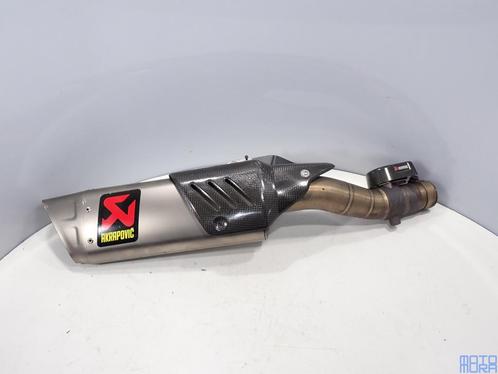 Akrapovic uitlaat voor de Yamaha YZF-R6 2006 2007 RJ11 YZF R, Motos, Pièces | Toutes-marques, Utilisé, Enlèvement ou Envoi