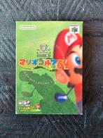 Mario Golf 64 - Nintendo 64 N64 - Japonais, Enlèvement ou Envoi, Comme neuf