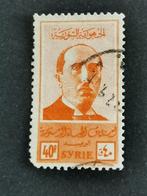 Syrie 1945 - President Shukri al-Quwatli, Ophalen of Verzenden, Gestempeld, Midden-Oosten