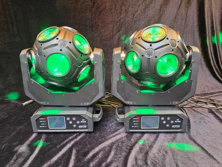 2 x Galaxy bal met meerdere LED's RGBW, Muziek en Instrumenten, Licht en Laser, Zo goed als nieuw, Ophalen