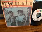 Een Zomer Lang - Ze Had Wat, 7 inch, Single, Ophalen of Verzenden, Zo goed als nieuw