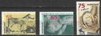 Nederland 1988 - Yvert 1309-1311 - Zomerpostzegels  (PF), Envoi, Non oblitéré