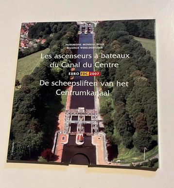 Euro FDC 2007 De scheepsliften van het Centrumkanaal beschikbaar voor biedingen