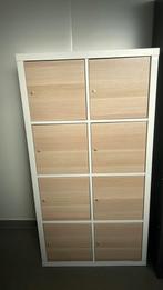 Ikea kast, Huis en Inrichting, Ophalen, Gebruikt