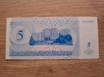 5 rubles , Transnistrien, Verzenden