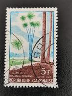 Gabon 1967 - arbres indigènes - arbre à sang de dragon, Affranchi, Enlèvement ou Envoi, Autres pays