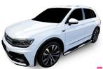 Volkswagen Tiguan side bars 2007 - heden NIEUW!!!, Neuf, Enlèvement ou Envoi, Volkswagen, Mbg@ziggo.nl