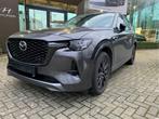 Mazda CX-60 PHEV i-ACTIV AWD 8AT Homura, Auto's, Automaat, 5 deurs, Particulier, SUV of Terreinwagen