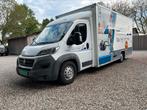 Marktwagen 2018 / Euro6 / B-Rijbewijs, Zakelijke goederen, Stock en Retail | Verkoopwagens, Ophalen