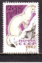 Postzegels Rusland: tussen Mi.nr. 3390 en 5428, Timbres & Monnaies, Timbres | Europe | Russie, Affranchi, Enlèvement ou Envoi