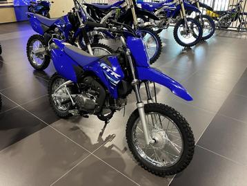 Yamaha TTR110 beschikbaar voor biedingen