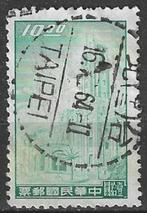 Taiwan 1958/1962 - Yvert 262 - Presidentiele residentie (ST), Timbres & Monnaies, Timbres | Asie, Affranchi, Envoi