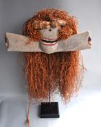 UNIEKE ETNOGRAFISCHE OBJECTEN IN MIJN WEBSHOP- TOPPRIJZEN!!, Antiek en Kunst, Ophalen of Verzenden