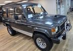 MITSUBISHI PAJERO 2.5 TD 4X4 1990 / EXCELLENT ÉTAT / 5.499 €, Achat, Entreprise, Attache-remorque, Boîte manuelle