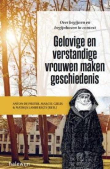 Gelovige en verstandige vrouwen maken geschiedenis beschikbaar voor biedingen