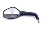 RETROVISEUR LATERAL DROIT KTM 390 Duke (01-1970/-), Motos, Utilisé